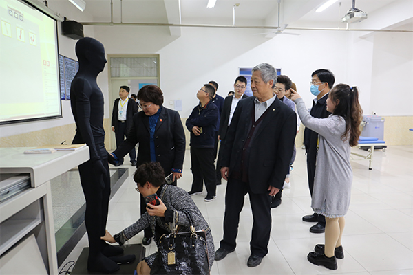 河北科技学院 召开老年健康与医养结合专题研讨会 第 14 张