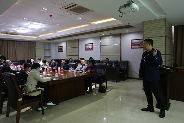 河北科技学院 召开老年健康与医养结合专题研讨会 第 15 张