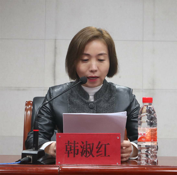 党校第十五期入党积极分子培训班结业典礼隆重举行 第 2 张