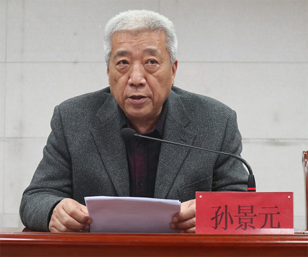 党校第十五期入党积极分子培训班结业典礼隆重举行 第 5 张