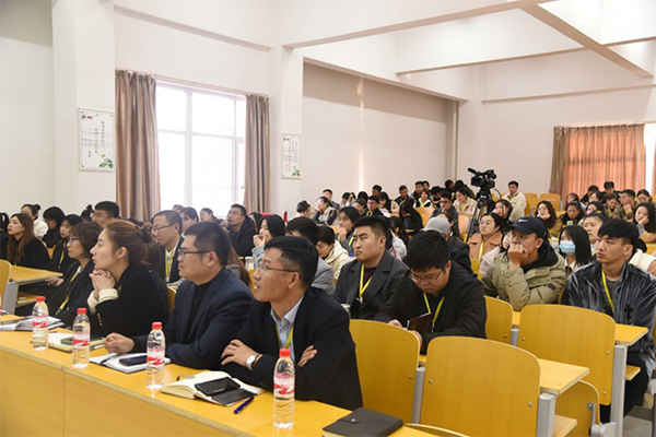 国家级教学名师刘春凤教授来我校作专题讲座 第 2 张