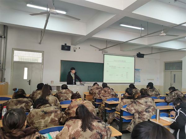 河北科技学院2021年寒假学管干部培训第二期