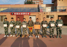 图片11.png