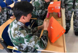 图片9.png