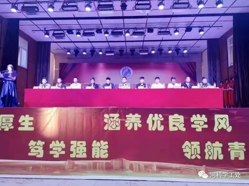 微信图片_202106041652261.jpg