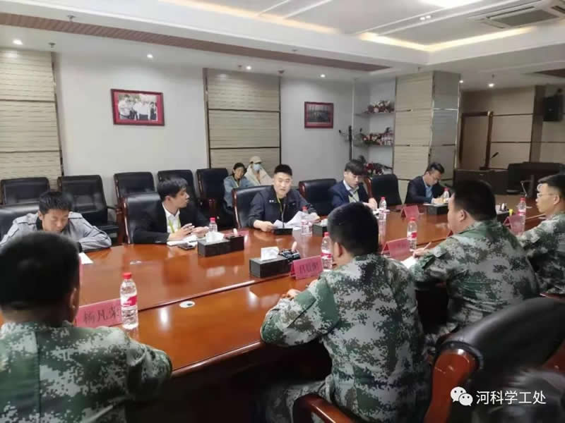 河北科技学院学管系统召开第九周学生管理工作周例会 第 2 张