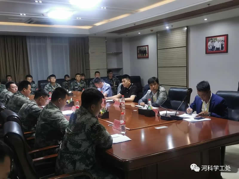 河北科技学院学管系统召开第十周学生管理工作周例会 第 1 张