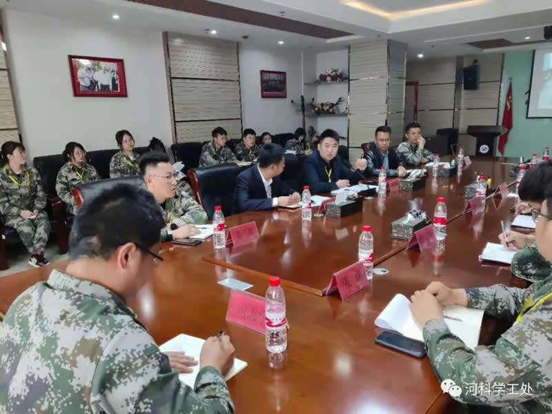 河北科技学院学管系统召开第七周学生管理工作周例会 第 1 张
