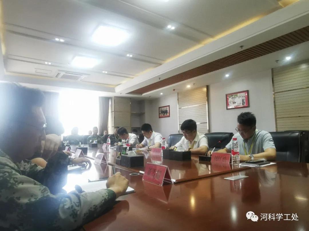 微信图片_20210612110738.jpg