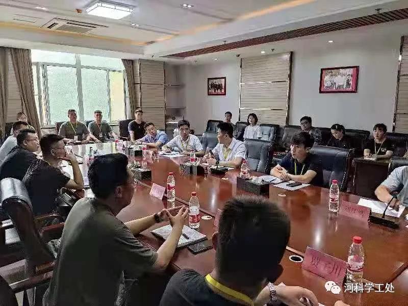 河北科技学院学管系统召开第十五周学生管理工作周例会 第 1 张