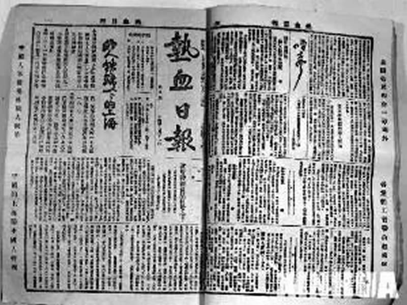 微信图片_20210626200527.jpg