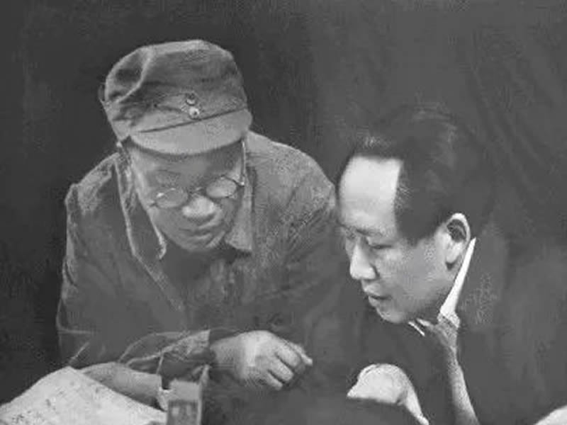 河北科技学院党史百年天天读系列 || 6月10日 第 1 张