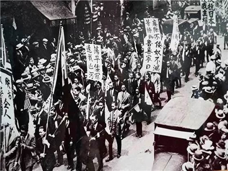 河北科技学院党史百年天天读系列 || 6月10日 第 2 张