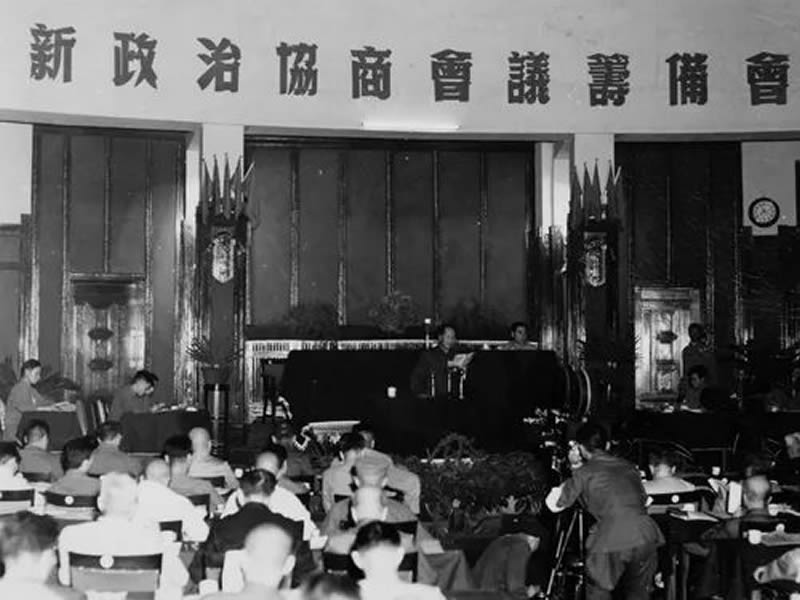 河北科技学院党史百年天天读系列 || 6月15日 第 1 张