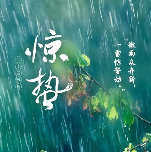 微信图片_20210629201159.jpg