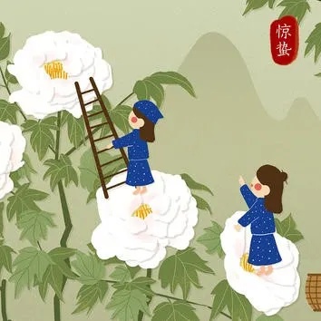 微信图片_20210629201208.jpg
