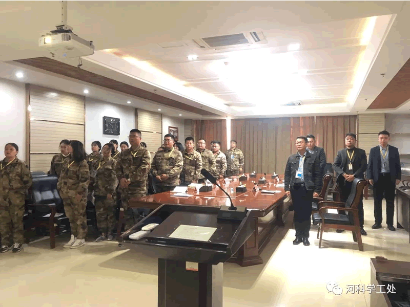 河北科技学院学管系统召开第七周学管干部工作周例会 第 2 张