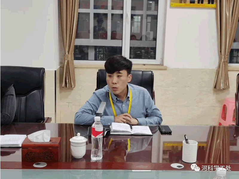 未命名-16.gif