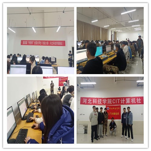 initpintu_副本.jpg