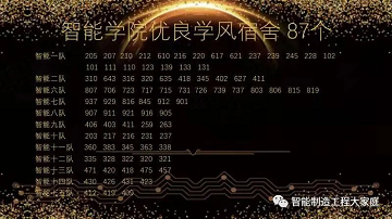 图片22.png