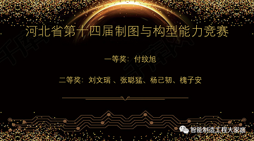 图片23.png