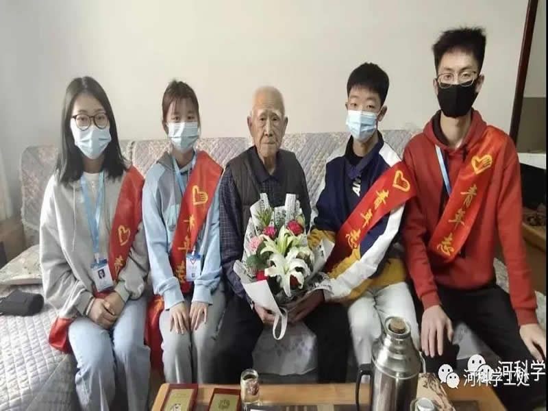 15.1.jpg