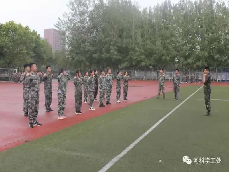 23.1.jpg