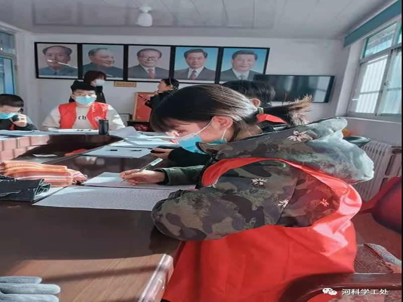 15.1.jpg