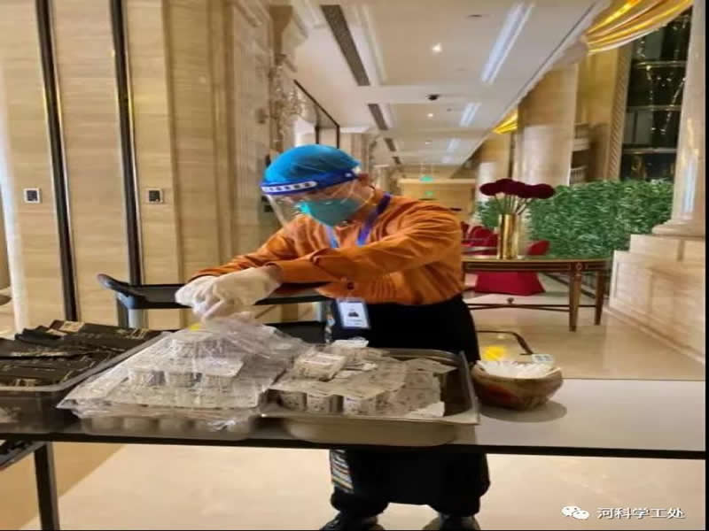 河北科技学院大学生“返家乡”社会实践志愿服务风采展示（八） 第 30 张