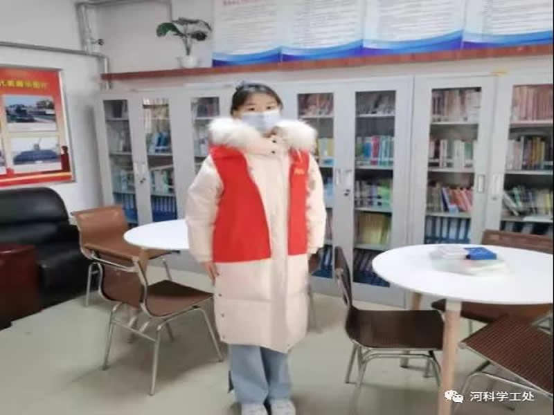 河北科技学院大学生“返家乡”社会实践志愿服务风采展示（八） 第 32 张