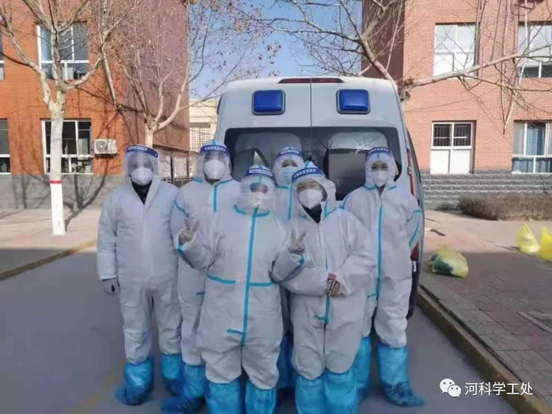 河北科技学院大学生“返家乡”社会实践志愿服务风采展示（八） 第 33 张