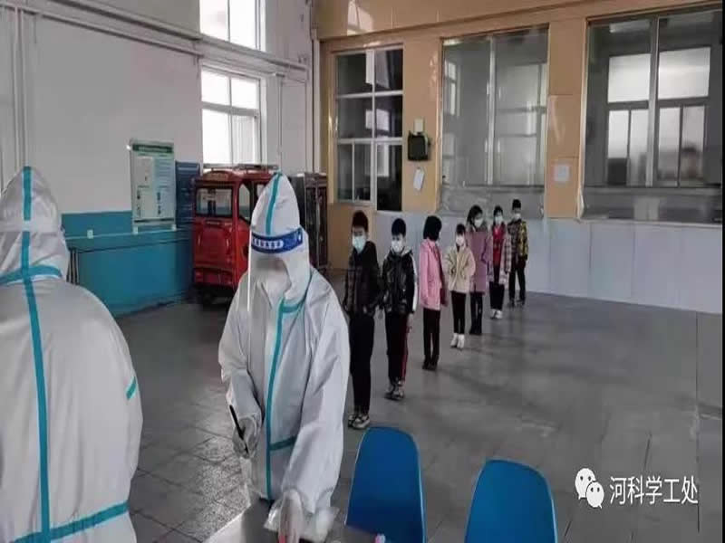 河北科技学院大学生“返家乡”社会实践志愿服务风采展示（八） 第 34 张