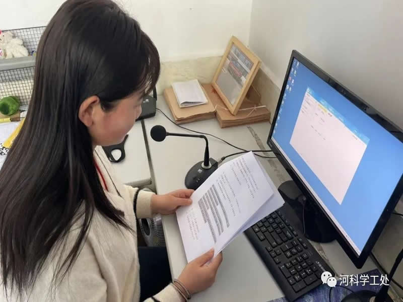 河北科技学院顺利开展“3.5学雷锋暨青年志愿服务月”系列活动 第 4 张