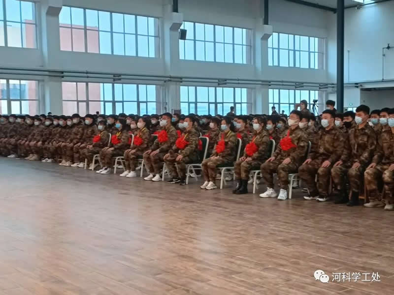 河北科技学院隆重举行2021-2022学年特色教育实践教学成果表彰大会 第 2 张