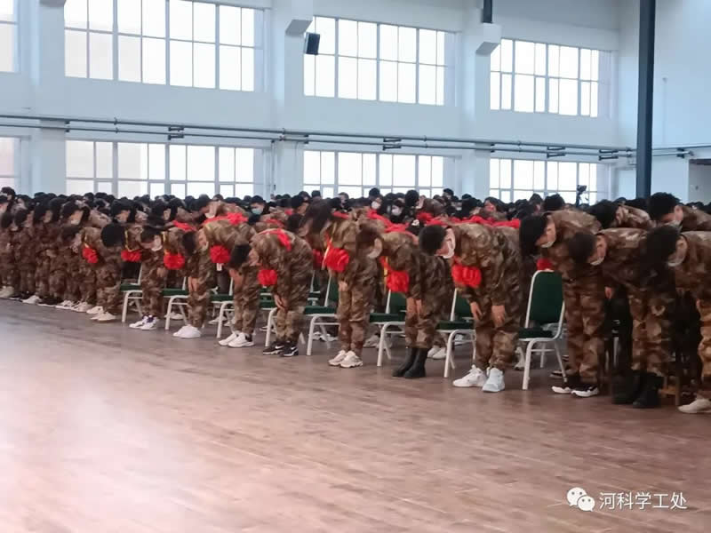 河北科技学院隆重举行2021-2022学年特色教育实践教学成果表彰大会 第 4 张