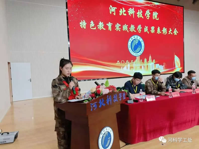 11.1.jpg