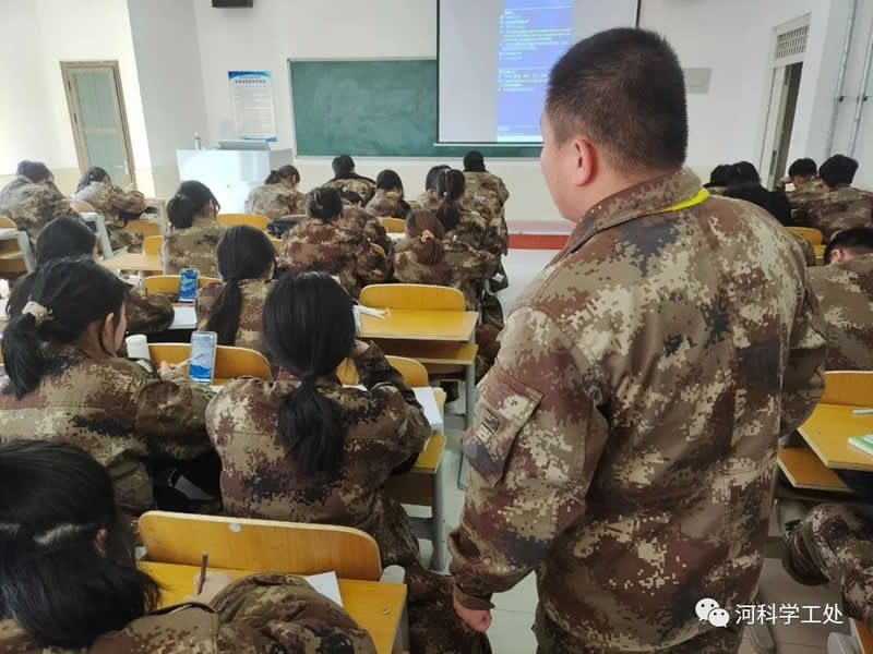 河北科技学院学管队伍多措并举全力保障线上教学有序开展 第 2 张