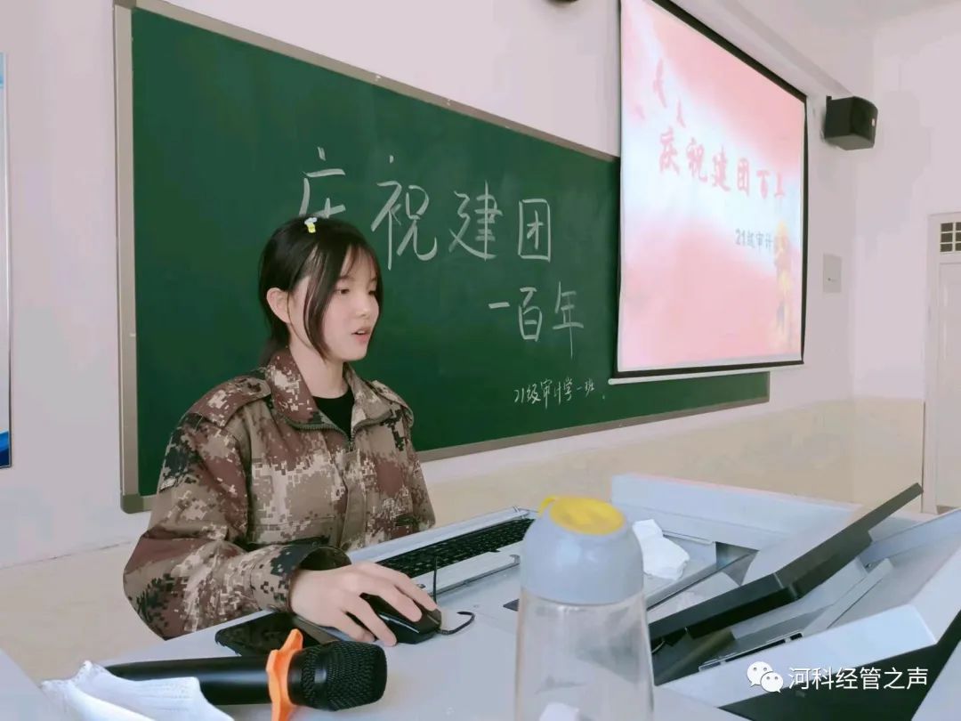 微信图片_20220422211947.jpg
