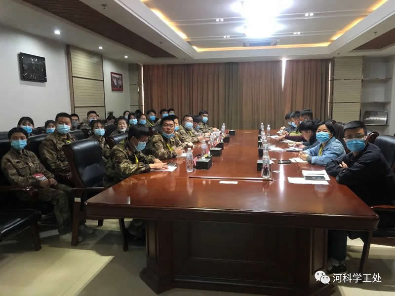 河北科技学院学管系统召开第五周学生管理工作周例会 第 2 张