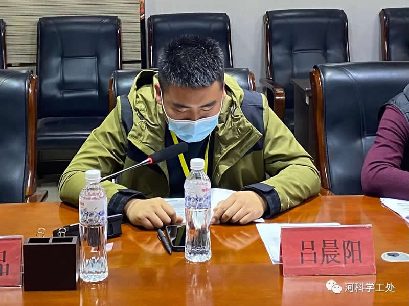河北科技学院学管系统召开第五周学生管理工作周例会 第 13 张