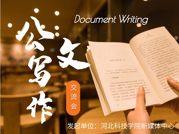 微信图片_20220407165714.jpg
