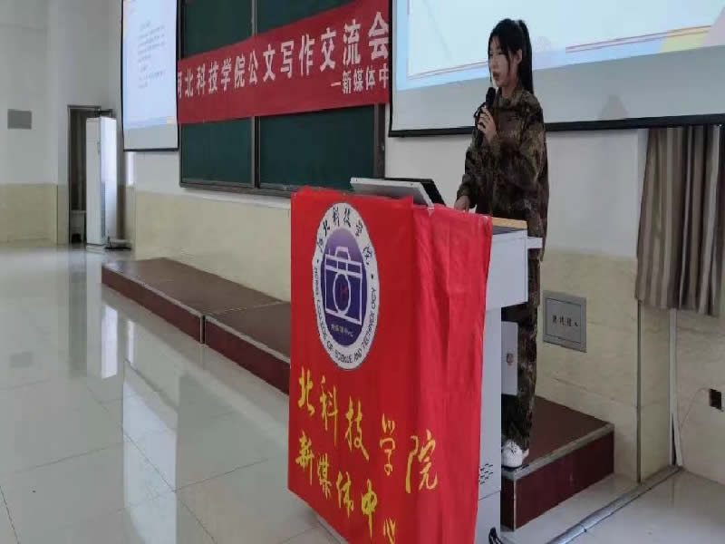 微信图片_20220404232826.jpg
