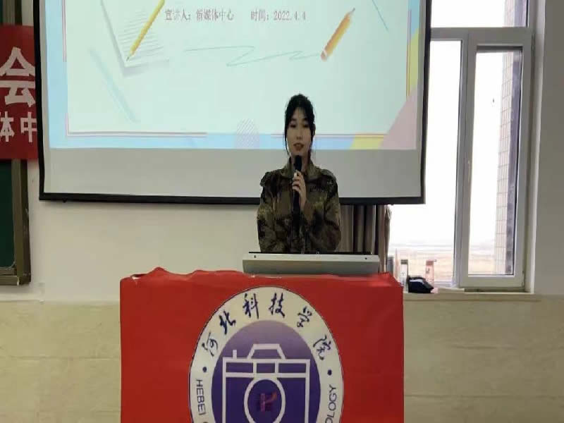 微信图片_20220404232927.jpg