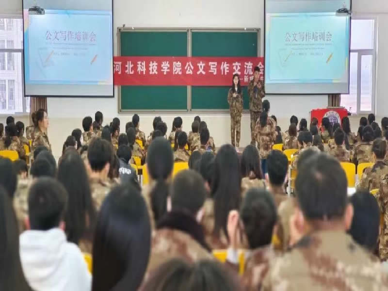 微信图片_20220404232952.jpg