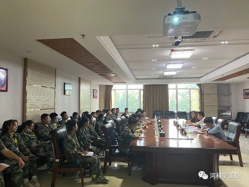 河北科技学院召开全体学管干部管理培训月会暨第九周学生管理工作周例会 第 2 张