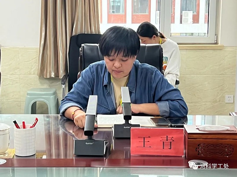 河北科技学院召开全体学管干部管理培训月会暨第九周学生管理工作周例会 第 21 张