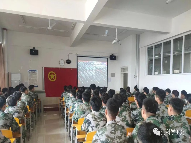 河北科技学院广大师生学习习近平总书记庆祝中国共产主义青年团成立100周年大会讲话反响热烈 第 4 张 河北科技学院广大师生学习习近平总书记庆祝中国共产主义青年团成立100周年大会讲话反响热烈 第 4 张