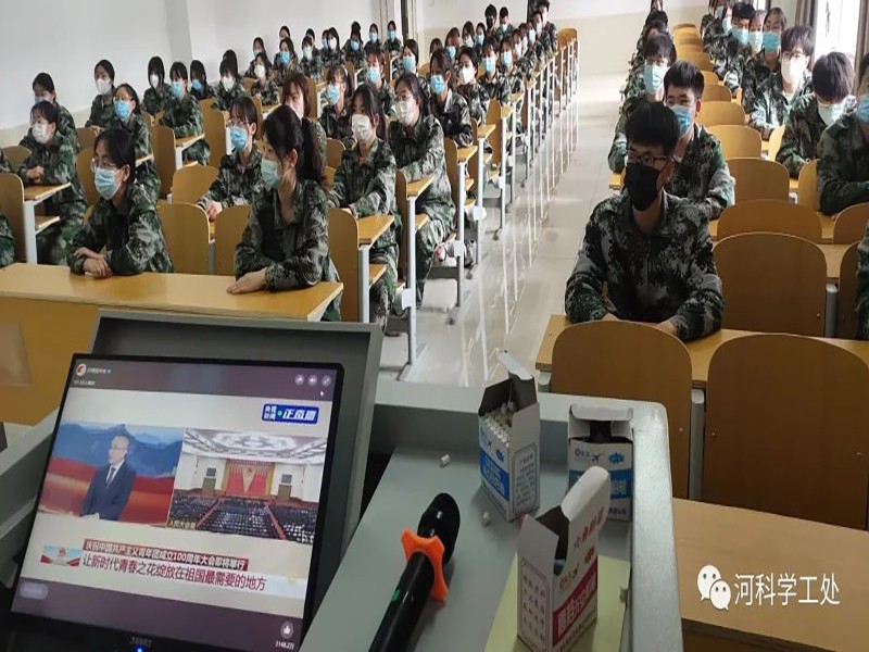 河北科技学院广大师生学习习近平总书记庆祝中国共产主义青年团成立100周年大会讲话反响热烈 第 3 张 河北科技学院广大师生学习习近平总书记庆祝中国共产主义青年团成立100周年大会讲话反响热烈 第 3 张