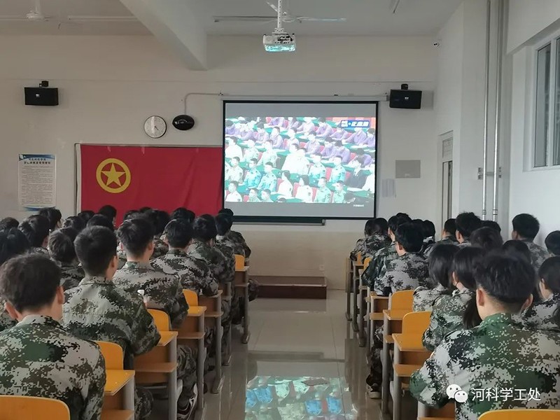 河北科技学院广大师生学习习近平总书记庆祝中国共产主义青年团成立100周年大会讲话反响热烈 第 6 张 河北科技学院广大师生学习习近平总书记庆祝中国共产主义青年团成立100周年大会讲话反响热烈 第 6 张