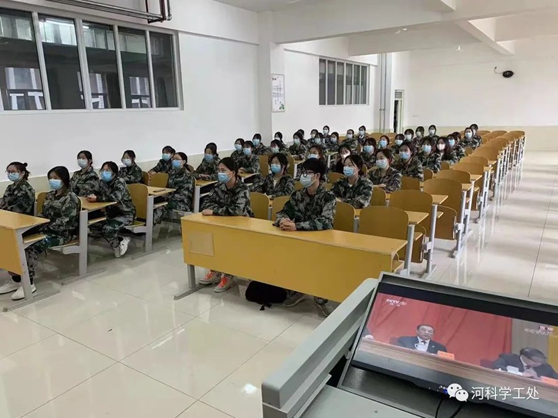 河北科技学院广大师生学习习近平总书记庆祝中国共产主义青年团成立100周年大会讲话反响热烈 第 5 张 河北科技学院广大师生学习习近平总书记庆祝中国共产主义青年团成立100周年大会讲话反响热烈 第 5 张